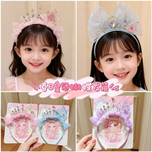 ��ͯ�l�������ʹں����Y�W���l������հl�Ůͯ�����^�����w�^