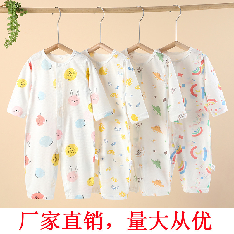 New Baby Jumpsuit Spring and Summer Thin Air-conditioning Clothes Baby Pajamas Long-sleeved Hats Climbing Clothes Newborn Clothes