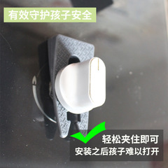 新款燃氣灶開關旋鈕安全保護鎖家用烤箱微波爐開關鈕小孩防開夾子