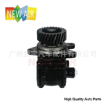 475-04065 ISUZU 6BG1 Sükan gücləndirici nasosu