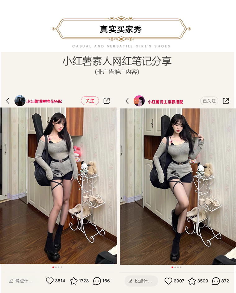 详情_04