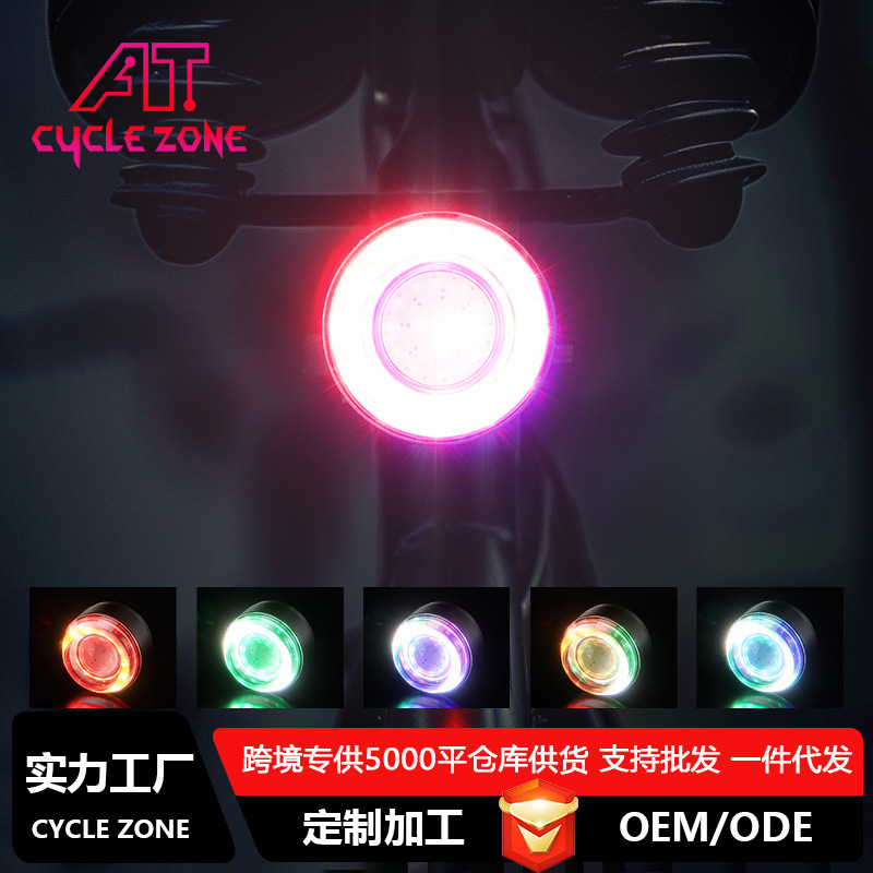 新しいクロスボーダー自転車リモートコントロールステアリングテールライト夜間走行カラフルなインテリジェント誘導ブレーキライト自転車乗馬用品|undefined