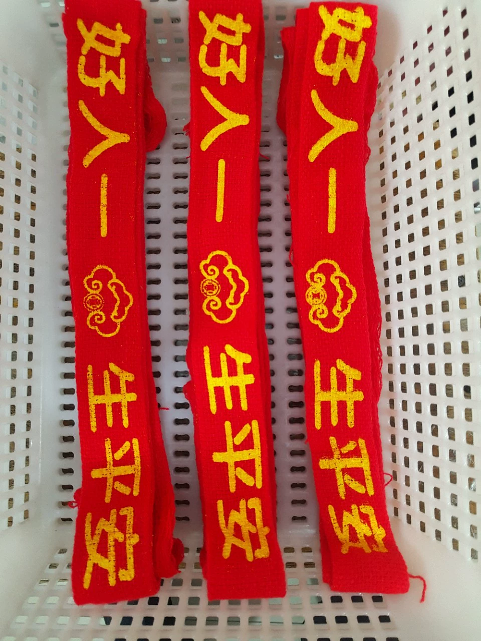 Новый двухслойный удлиненный красный защитный пояс для благословения, желаний и мира, оптовая продажа, уличный киоск Цзяньху, хит продаж, подарок для вечеринки