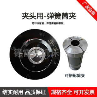 ����̨��ԭ�bYB-15 YB-25 16C 20CͲ�A�����ɊA�^�����N�ȿ�Ҏ��