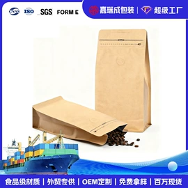 塑料食品袋;其他食品包装;塑料自封袋