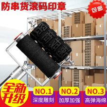 ơ�ư׾���ϼ������؛�LͲӡ���Ԏ��ͺ��Ԅӳ������L�a��