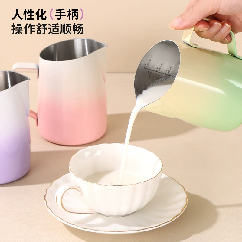 Ого, кружка для латте-арта с индивидуальным углом наклона, кружка для латте-арта с заостренным носиком цвета макарон, кувшин для взбивания молока из нержавеющей стали, кружка для молочной пены оптом.