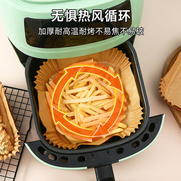 Air fried pot paper dish double -layer plastic -sealed home oil…