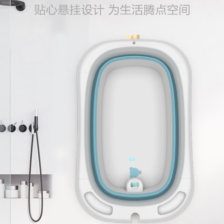 ͯԡͨϴͰżӳƷӤϴԡ۵