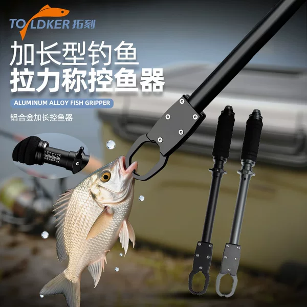 Extended Fish Control Tool, Multi-Functional Large Fish Gripper with Scale, Lure Fishing Pliers, Aluminum Alloy Fish Clamp, Outdoor Fishing Gear Wholesale