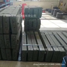 ��������ĥ���N�F؛ �Vɽ�O��������� ����C�i��N�^�r��Y��