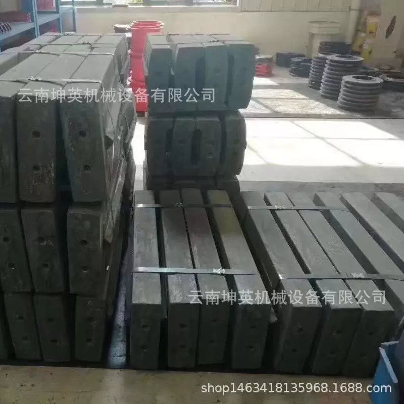 反击破耐磨板锤现货 矿山设备配件定制 破碎机锰钢锤头衬板筛板
