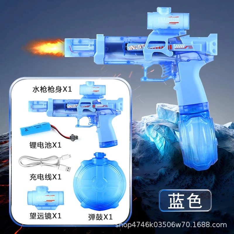 [블루] 불전기 결합형 소형 얼음쥐 우편함