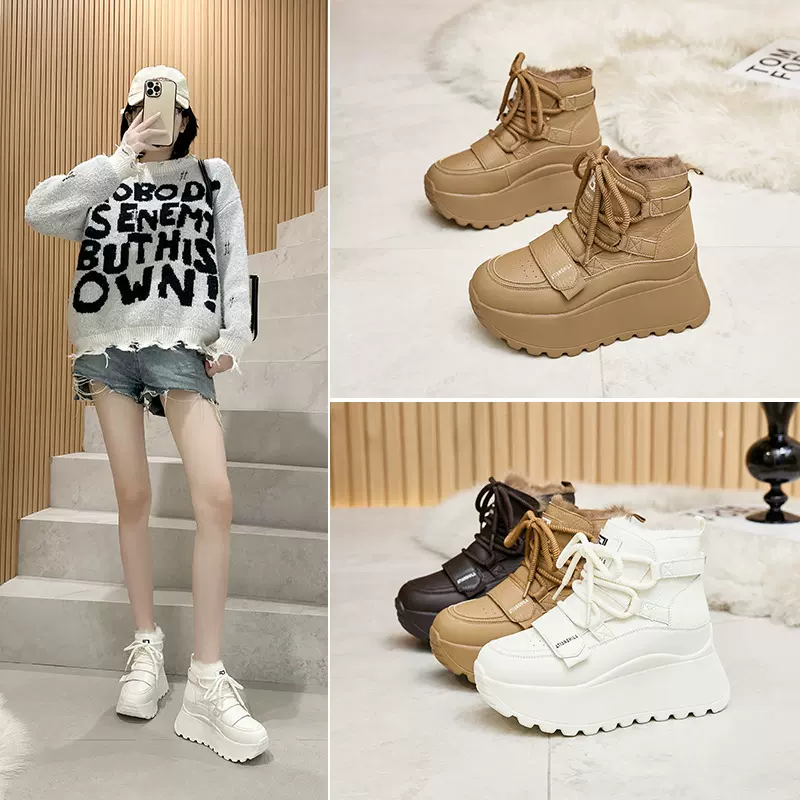 兔毛厚底内增高老爹鞋女2025秋冬加绒高帮阿甘雪地鞋休闲时尚百搭