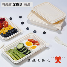 һ���Կɽ����L���ο�ͺ� ���׵��۴���� �㮔�м��С�����