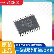 ȫ��ԭװ TCA9548APWR ˿ӡPW548A TSSOP-24 8ͨ�� I2C����оƬIC