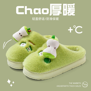 �ɐ۹�����Ь��Ů���ñ�ů����ëë��Ь�҃���ϴܛ�׷�ˮ��Ь���l