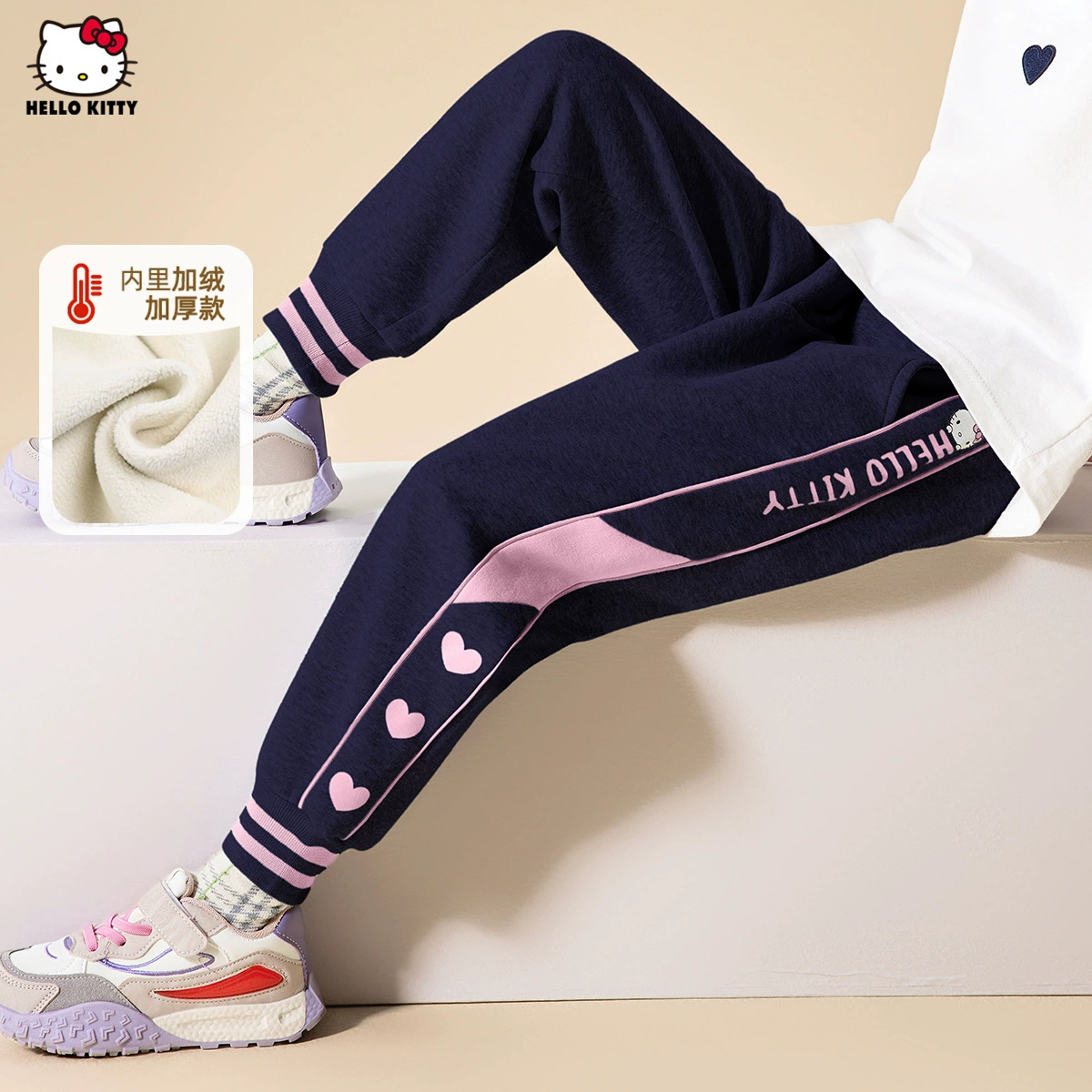 HelloKitty осенние и зимние бархатные брюки 2024 новые детские брюки с боковым принтом мультяшные брюки для девочек