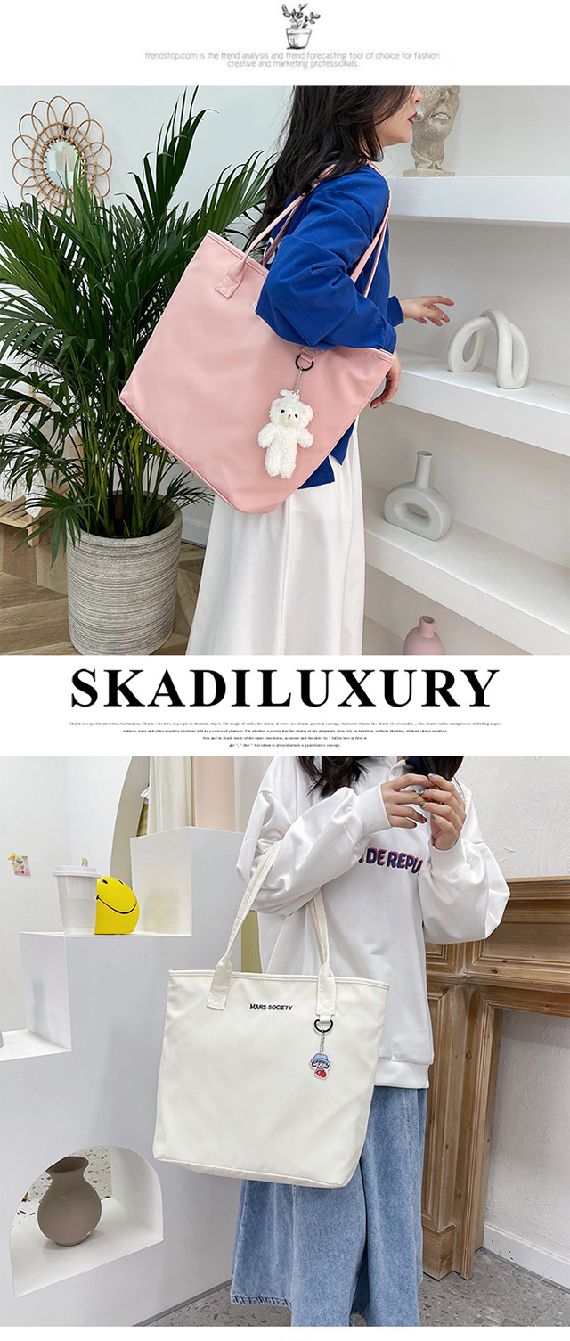 Japanese-style ins Harajuku large-capacity shopping bag, Korean-style chic casual and versatile, artistic student hand-held shoulder bag for girls undefined