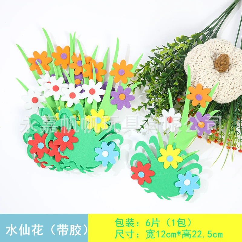 Wall decorations for kindergarten for elementary school students, flowerpot from foam, layout