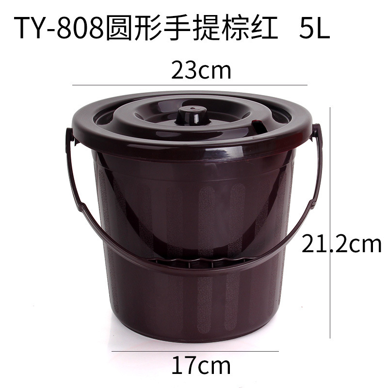 茶桶茶渣桶垃圾过滤排水桶茶台废水桶功夫茶具配件家用小号茶水桶|undefined