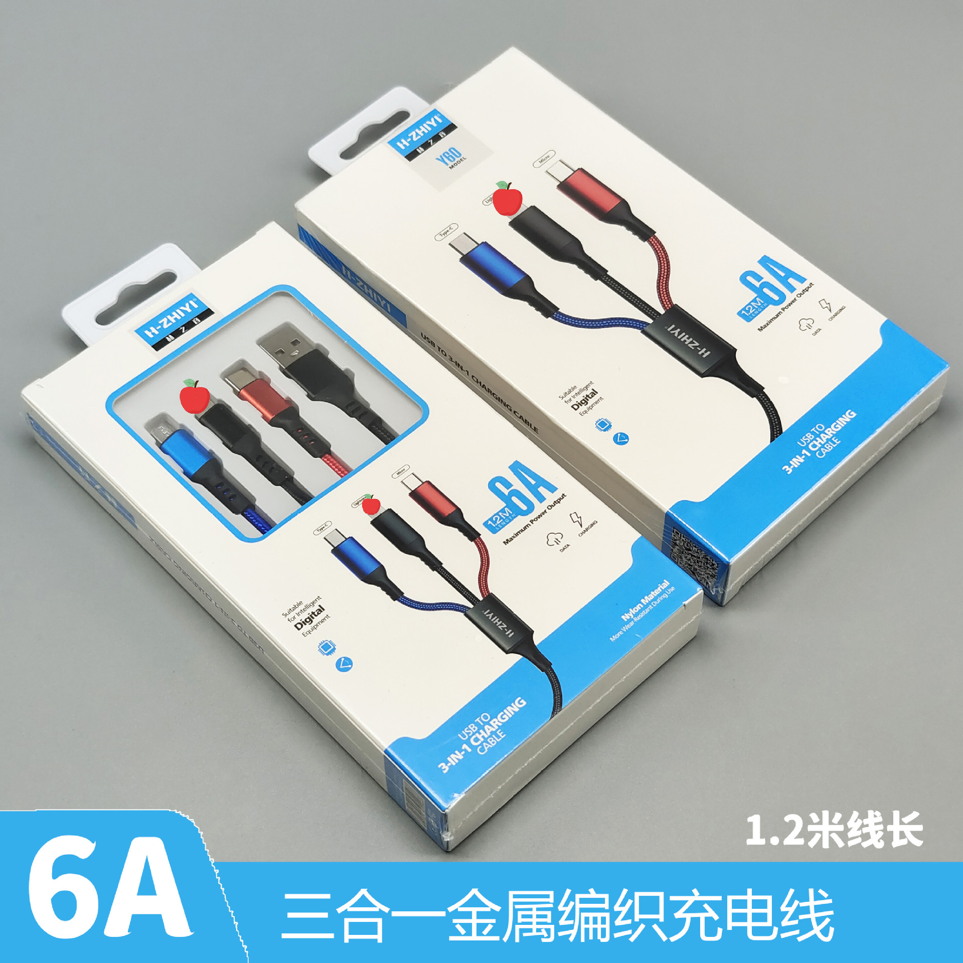 6A fast charging braided three-in-one da...