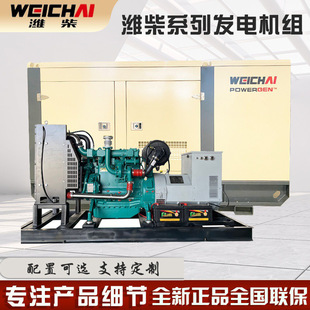 �H�������WP4D100E200���͙C75ǧ���m�75KW���ßoˢ�l늙C�M