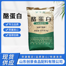 �F؛ʳƷ���ҵ����A�������ʳƷ����ʳƷ����ҵ��������ߵ���