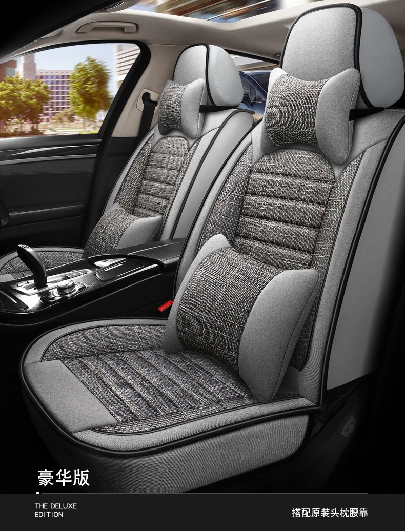 Cross-border Amazon car seat cover winter seat cover fully enclosed linen cushion four seasons universal seat cushion linen cloth