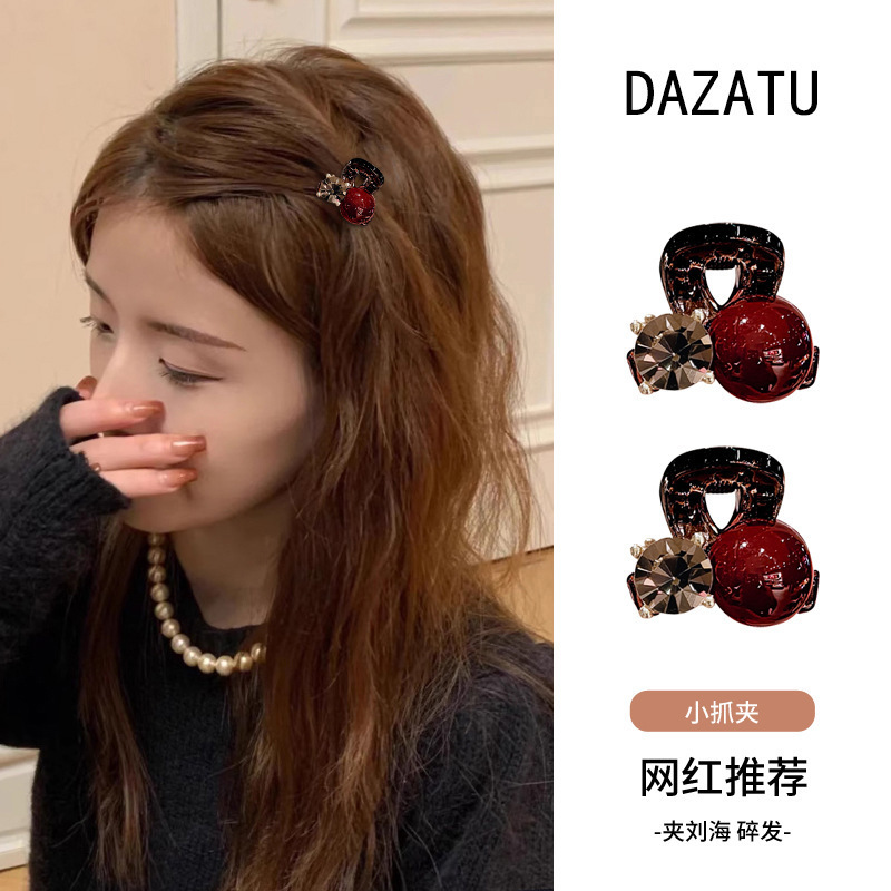 复古安可拉红珠珠水钻刘海小抓夹女精致小巧鲨鱼夹半扎发头饰发卡|undefined