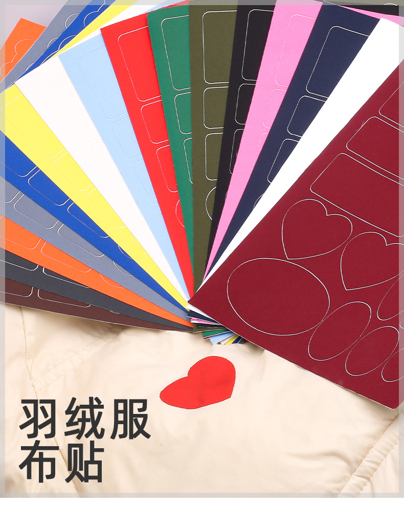 详情_01.jpg