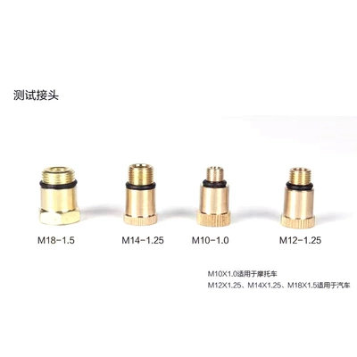 Extended, Motuoche Repair kit