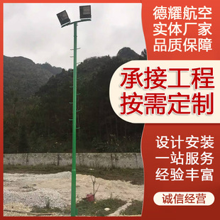 ��ҫ ·���U ���е�·led·���U 6��8�׆α��p�ۆ��^�p�^·���U