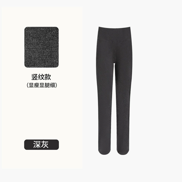[First-line segmented slimming pants] Dark gray - with feet