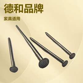 厂家供应圆钢钉木工用铁钉家用圆钉木板钉袋装圆钉1.5*20寸帐篷钉