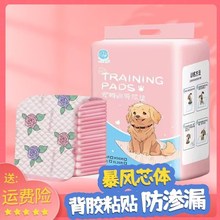 �İ����Z������|���z��Ƭӡ����������|��������ˮ�Ԍ�����Ʒ�|