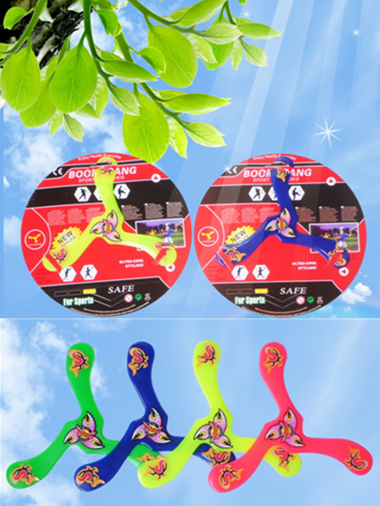 삼각형 게 발톱 (발광 없음)