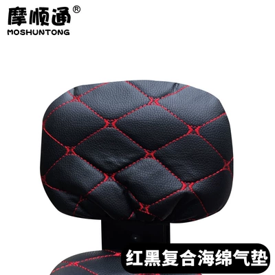 for Yadea, Aima, Tailing, Shenyuan, Electric car cushion - red-and-black-steam-mat-new-national-standard-backrest