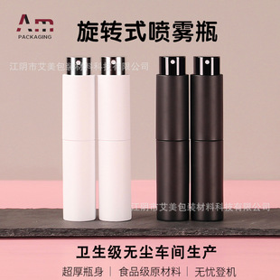 ���D��ˮ���bƿ 15ml���Fƿ ĥɰ�߶���s�ڼt��ʽ20mlС�Ӈ�ƿ