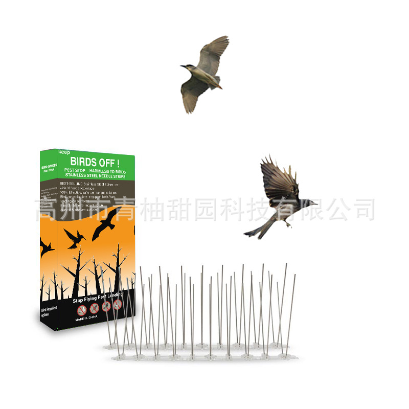 园林防鸟刺25CM304不锈钢针鸟刺果园机场驱鸟针驱鸟器12支装彩盒