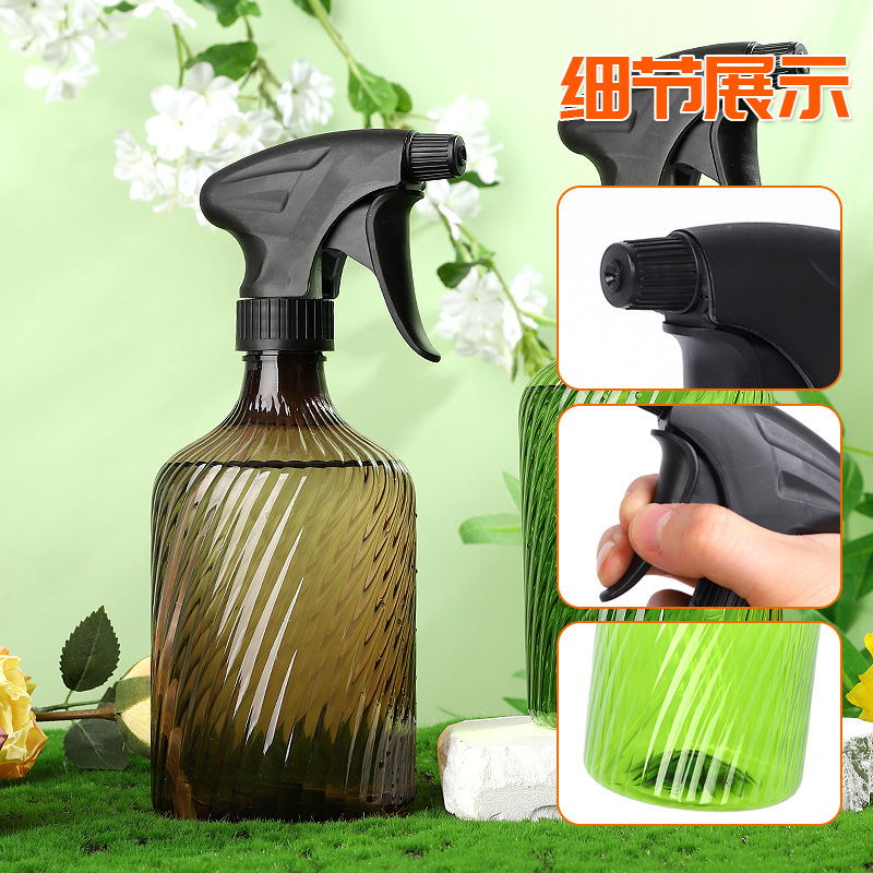 新罗马喷壶600毫升园艺浇花喷雾瓶消毒清洁家用塑喷壶养花专用