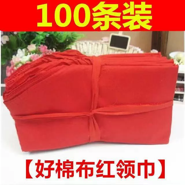 100 оптовых 1,2 метра нового красного шарфа большой хороший хлопок пионеры студенты унифицированный красный шарф