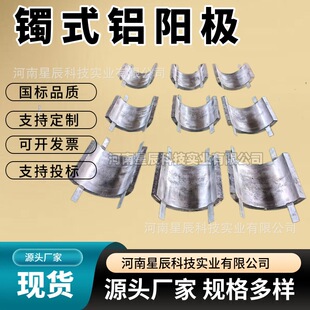 �Cʽ�X�Ͻ����ꖘO&Phi;1020&times;200&times;35&times;51 �����CʽꖘO���o�ǳ�