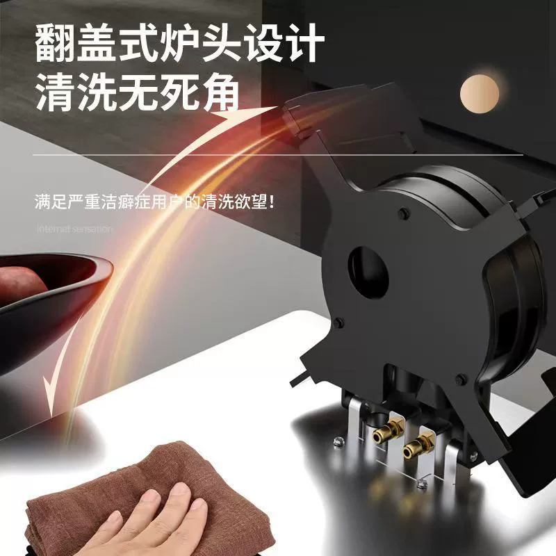 知福好太太 [燃气灶家用猛火台式嵌入液化气煤气天然气翻盖魔碟双灶]