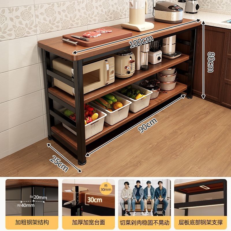 [두꺼운 30mm 조리대] 3단 100*25*80