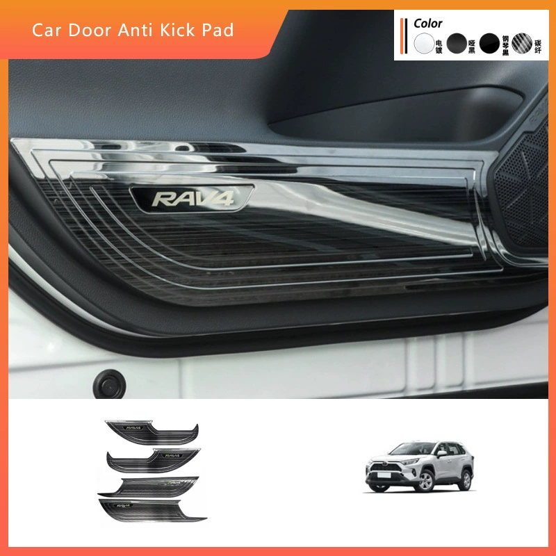 Подходит для 20 дверных противоударных накладок Toyota RAV4, 20 противоударных накладок Rongfang, боковых дверных панелей, внутренняя отделка