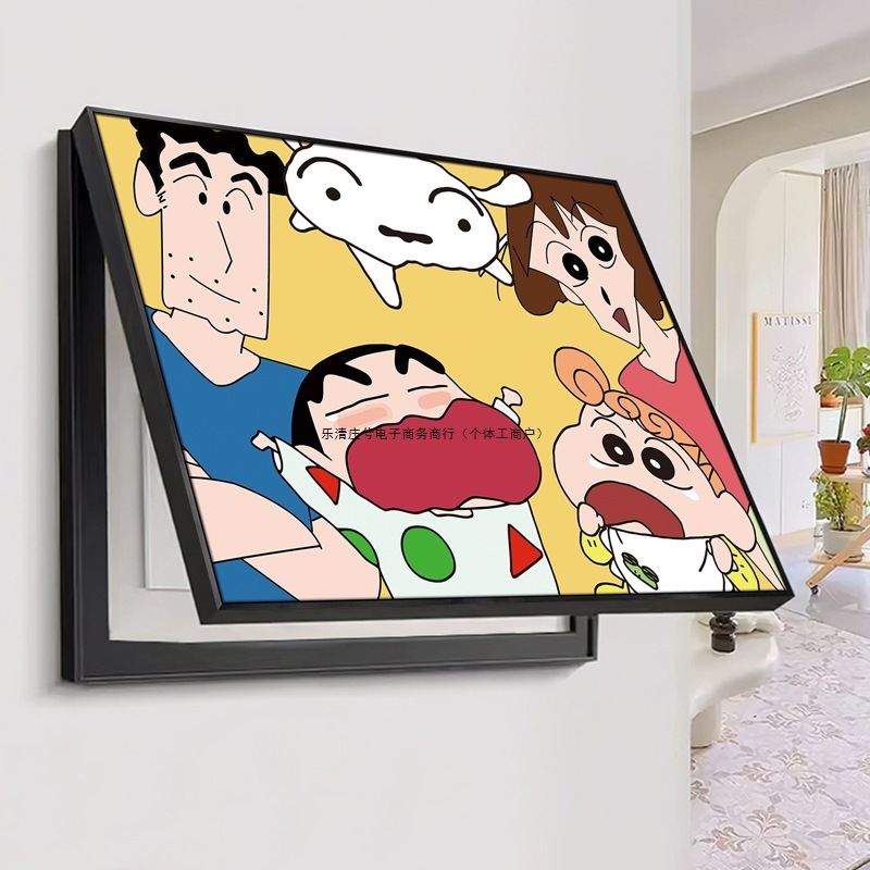 漫画フリップ電気メーターボックス装飾絵画クレヨンしんちゃんリビングルームダイニングルームテーブル吊り絵画寝室弱電流ボックスカバー|undefined