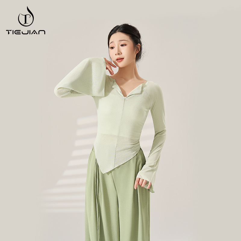 Dance Clothing for Adult Women, Elegant Practice Body Rhyme Classical Dance Clothing, Bell Sleeves, Modern Chinese Dance Dance Adult Tops