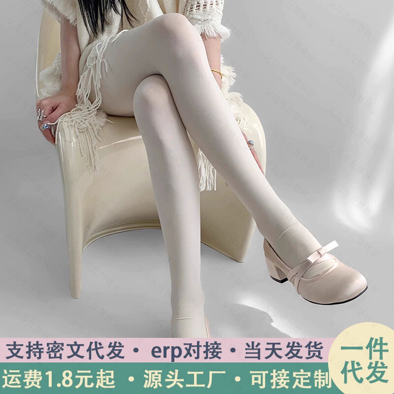 White Velvet Stockings Jk Girl Black Silk Pantyhose Slightly Sheer High-End Pantyhose Thick White Aesthetic Base Stockings White Velvet Stockings Jk Girl Black Silk Pantyhose Slightly Sheer High-End Pantyhose Thick White Aesthetic Base Stockings