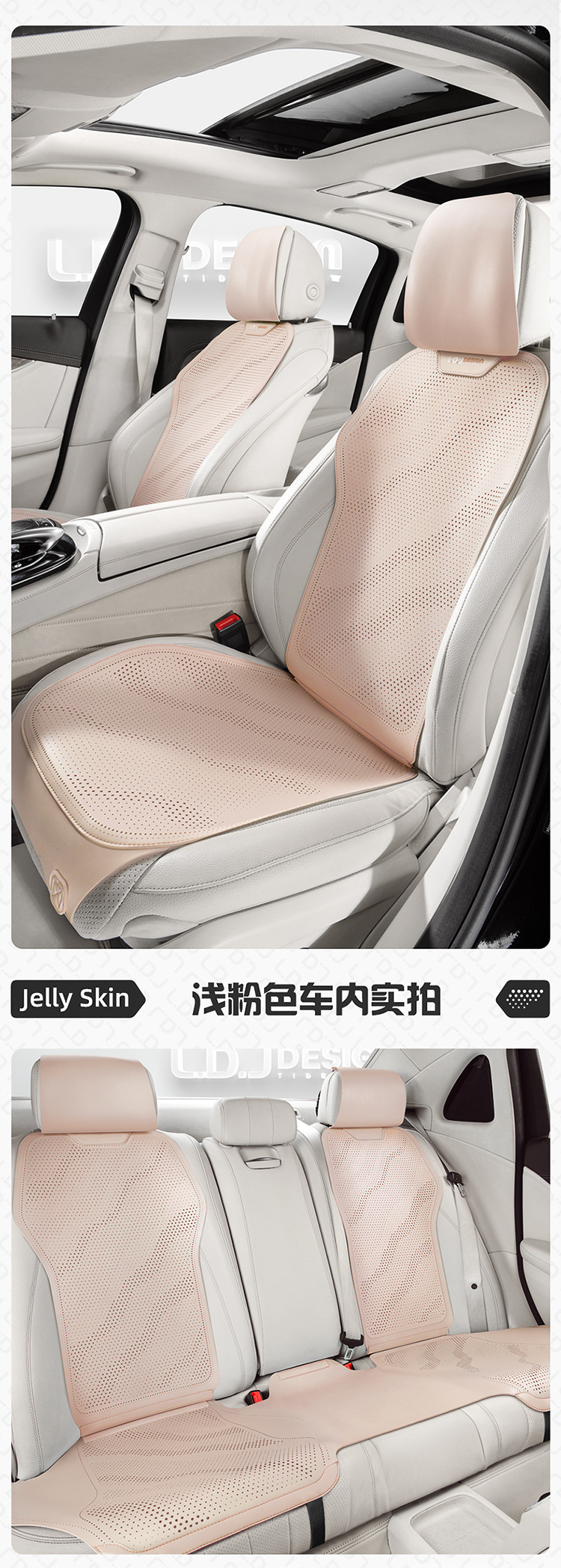 Car Seat Cushion Summer Ice Silk Cooling Pad Gel Ice Pad Four-Season Universal Seat Cushion Ventilated Breathable Butt Cushion Car Cushion